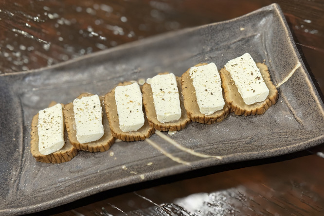 奥羽の宴 いぶりがっこクリームチーズ